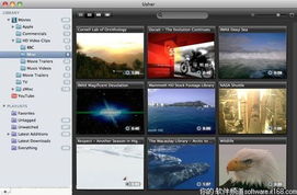 04月26日精品Mac软件免费下载推荐