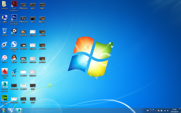如何清理电脑桌面和垃圾软件